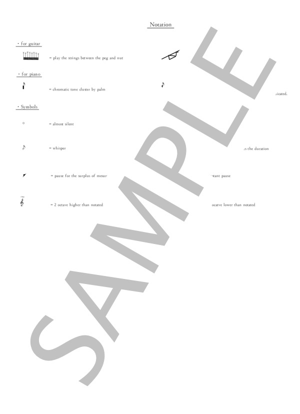 White Night for Guitar and Piano / ピアノ伴奏 中〜上級 - サンプル譜面 3/5