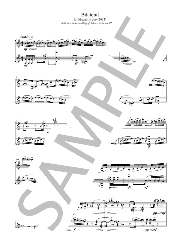 ELP011 Bilateral for Mandolin Duo  /  橋爪皓佐 作曲 / 不明 初〜中級 - サンプル譜面 3/5