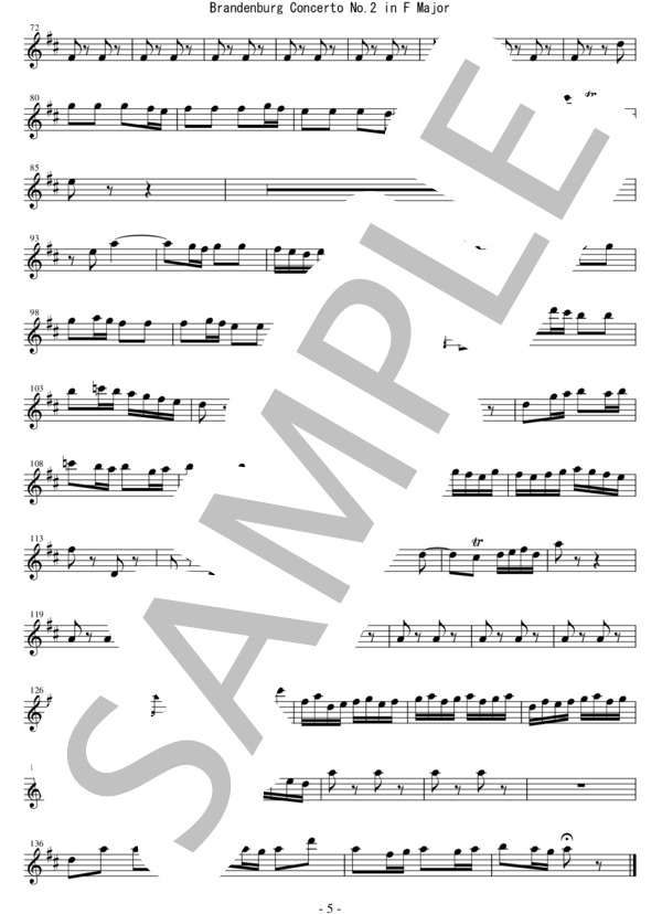 【ソプラニーノサックスパート譜】ブランデンブルグ協奏曲第2番ヘ長調 / Johann Sebastian Bach / アンサンブル木管 中級 - サンプル譜面 5/5