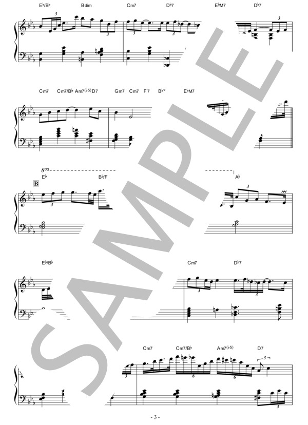 The Christmas Song  /  Eddie Higgins ピアノ完全コピー譜 / ピアノソロ 中〜上級 - サンプル譜面 3/5