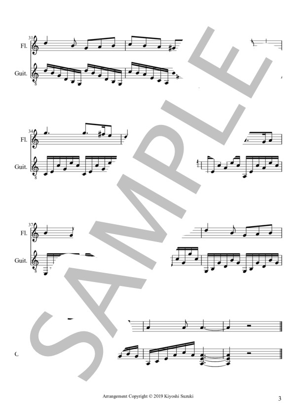 グリーンスリーブス  /  Greensleeves (イングランド民謡) / アンサンブル木管 初級 - サンプル譜面 3/3