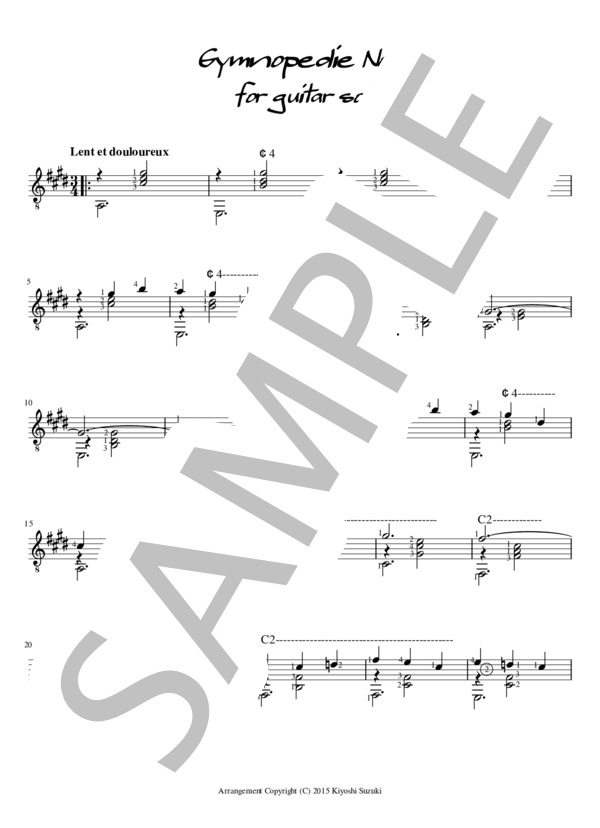 ジムノペディ / Gymnopedie No.1 / Erik Satie / ギター譜 (エリック・サティ) / ギターソロ 中級 - サンプル譜面 1/2