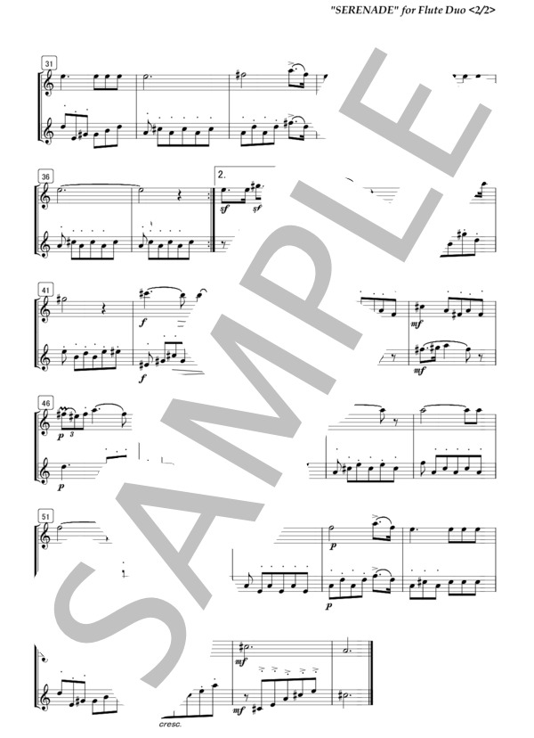 二本のフルートで歌う シューベルト名曲集 (Ⅰ) ピアノ譜 Schubert: Der Lindenbaum 菩提樹（シューベルト）フルート