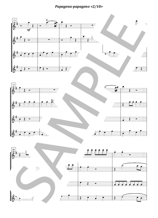 パパゲーナ・パパゲーノ (モーツァルト) フルート4重奏 (ヴォルフガング・アマデウス・モーツァルト) / アンサンブル木管 その他 - サンプル譜面 2/5
