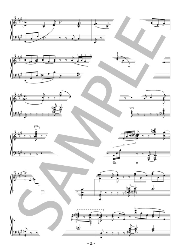 「笑っていいとも！」のテーマ（伊藤銀次頌） (いいとも青年隊) / ピアノソロ 上級 - サンプル譜面 2/4