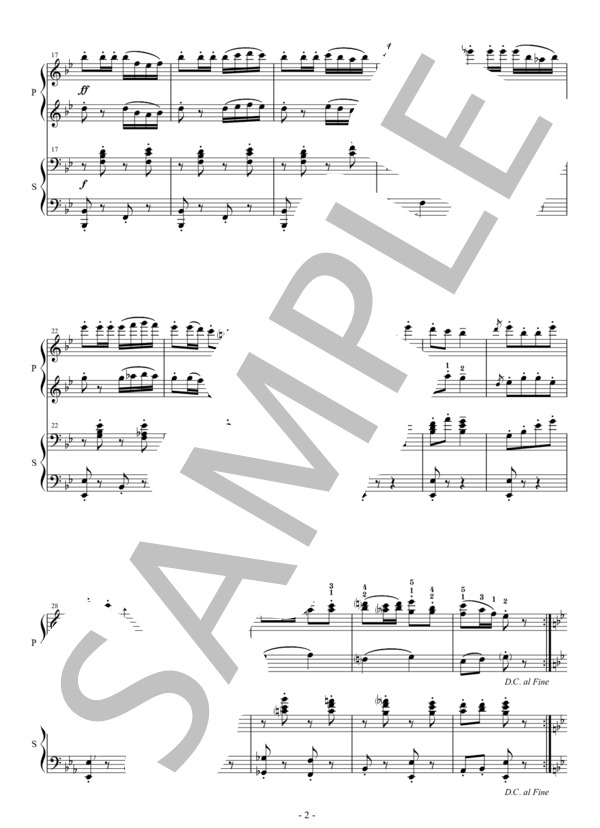 エドゥアルト・シュトラウス「カルメン・カドリーユ」 (シュトラウス エドゥアルト) / ピアノ連弾 中級 - サンプル譜面 2/5