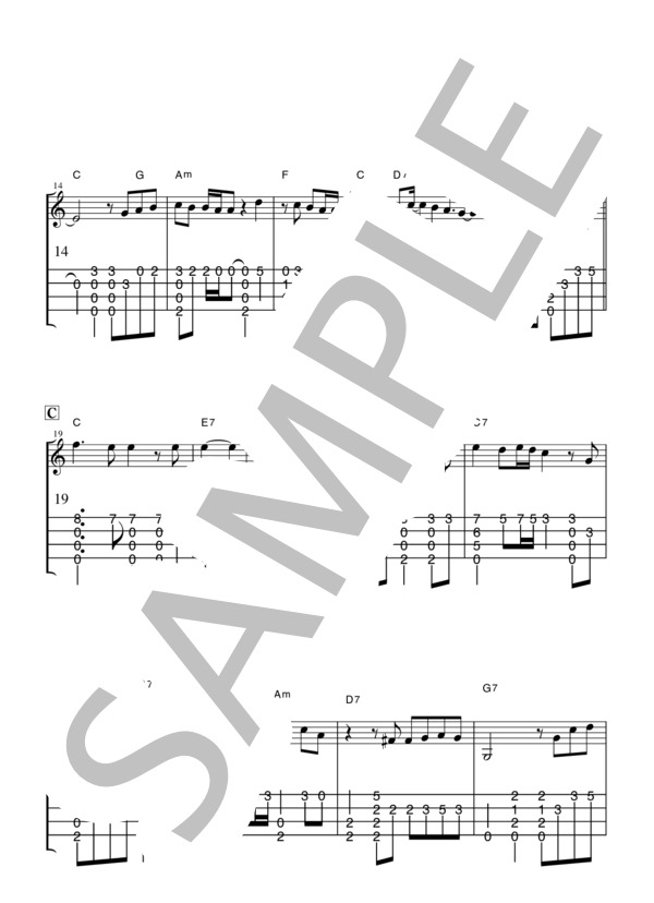 TSUNAMI サザンオールスターズ (ソロウクレレ Low-G) / ウクレレ弾き語り その他 - サンプル譜面 2/3