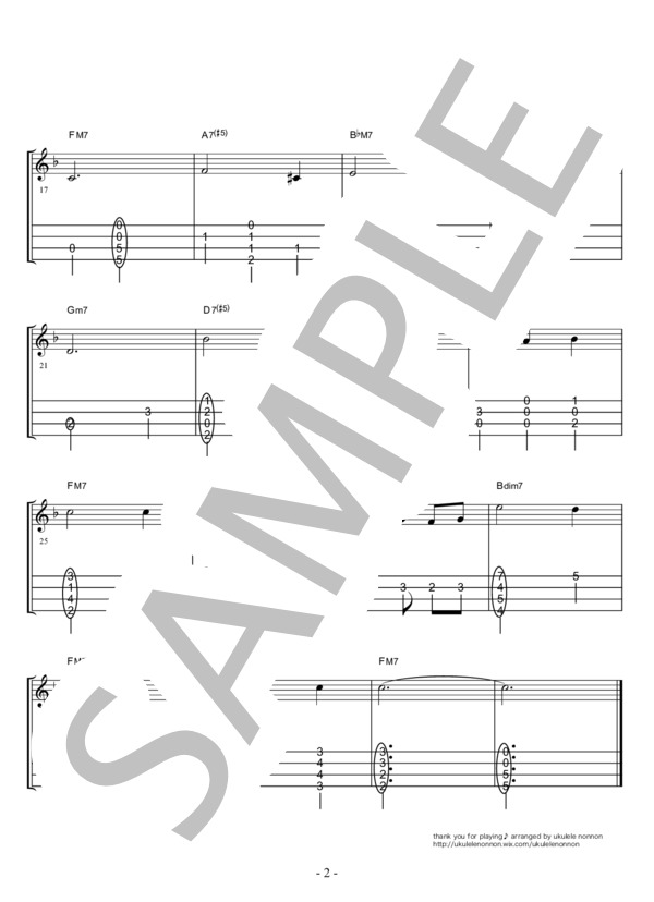 Some Day My Prince Will Come いつか王子様が（ソロウクレレ TAB譜） / ウクレレ弾き語り 初級 - サンプル譜面 2/2