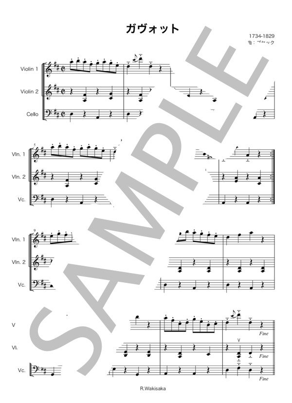 [vn]ゴセック：ガヴォット trio (フランソワ=ジョセフ・ゴセック) / アンサンブル弦楽 初〜中級 - サンプル譜面 1/2