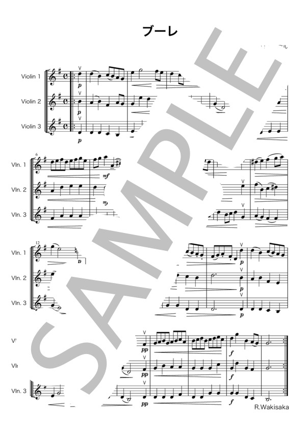 [vn]ヘンデル：ブーレ trio (ゲオルグ・フリードリヒ・ヘンデル) / アンサンブル弦楽 初〜中級 - サンプル譜面 1/1