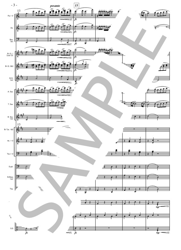 組曲「アラジン」(C.ニールセン）より 東洋祝典行進曲 ( 吹奏楽小編成アレンジ） (カール・ニールセン) / 吹奏楽パート 中〜上級 - サンプル譜面 3/5