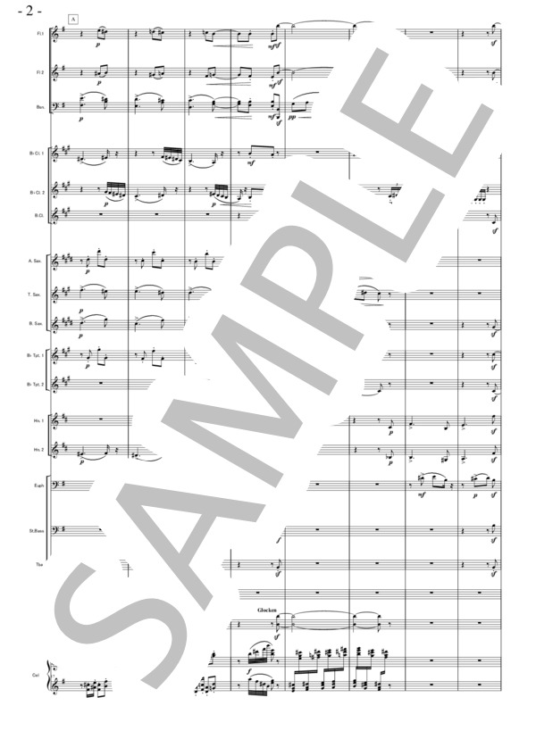 バレエ音楽「くるみ割り人形」より  金平糖の踊り（小編成） (ピョートル・イリイチ・チャイコフスキー) / 吹奏楽パート 初〜中級 - サンプル譜面 2/5