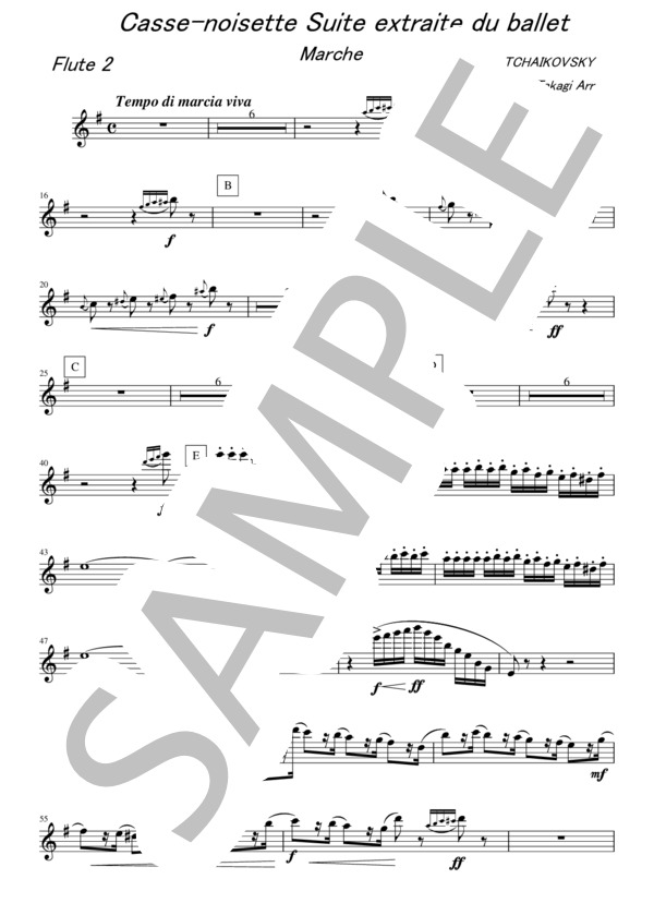 バレエ音楽「くるみ割り人形」より  行進曲（小編成） (ピョートル・イリイチ・チャイコフスキー) / 吹奏楽パート 初〜中級 - サンプル譜面 3/5