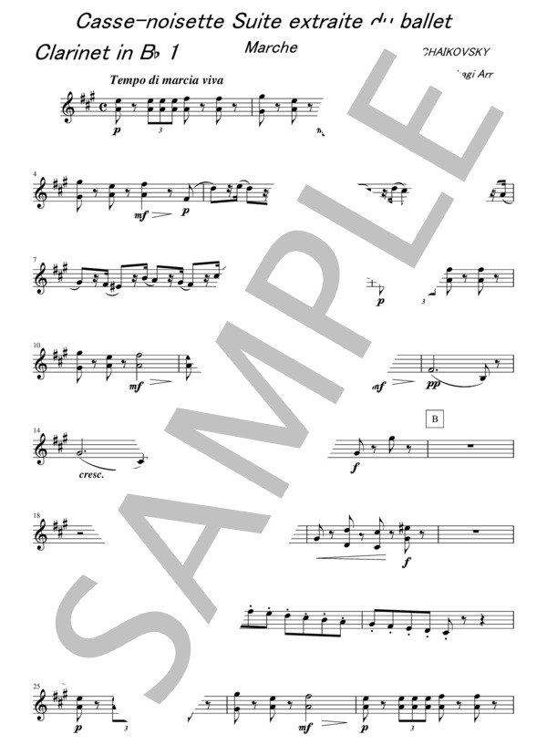 バレエ音楽「くるみ割り人形」より  行進曲（小編成） (ピョートル・イリイチ・チャイコフスキー) / 吹奏楽パート 初〜中級 - サンプル譜面 5/5