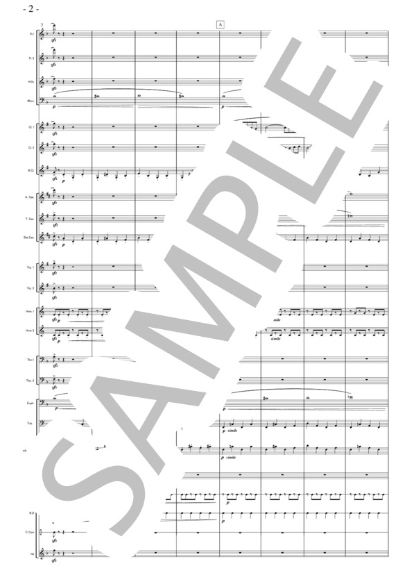 楽譜】マーチ「ブルー・スカイⅡ」 / 高木 登古 (アンサンブル