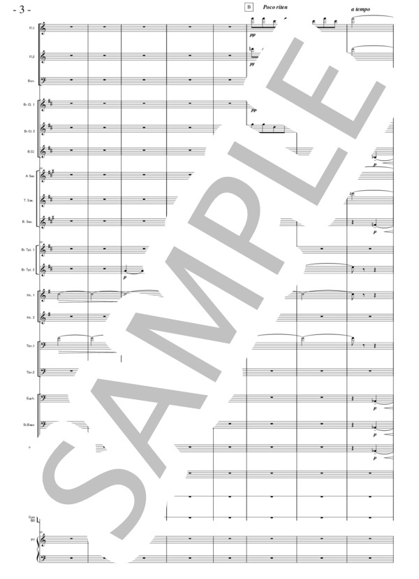 交響組曲「パリ」よりⅡ.郊外(J.イベール）カットあり 冒頭のみ (イベール・ジャック) / 吹奏楽パート 初〜中級 - サンプル譜面 3/5