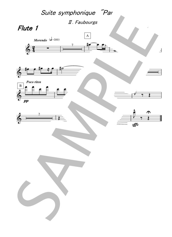 交響組曲「パリ」よりⅡ.郊外(J.イベール）カットあり 冒頭のみ (イベール・ジャック) / 吹奏楽パート 初〜中級 - サンプル譜面 5/5