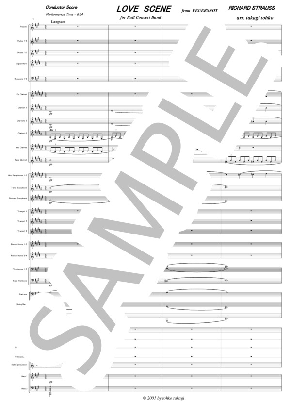 歌劇「火の災い」より 愛の情景(Rシュトラウス）（吹奏楽編曲） (リヒャルト・シュトラウス) / アンサンブル打楽器 上級 - サンプル譜面 1/5