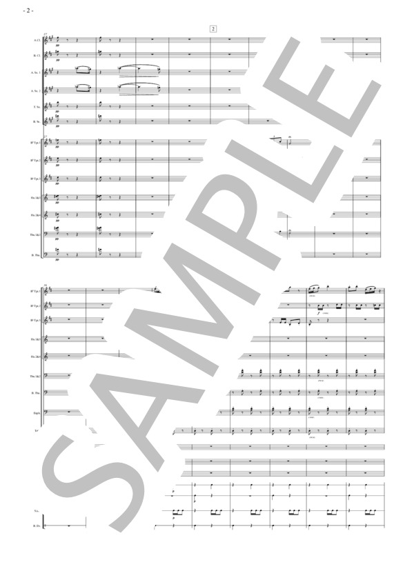 組曲「ハーリ・ヤーノシュ」より 戦争とナポレオンの敗北(Z.コダーイ）（吹奏楽編曲） (ゾルターン・コダーイ) / 吹奏楽パート その他 - サンプル譜面 2/5