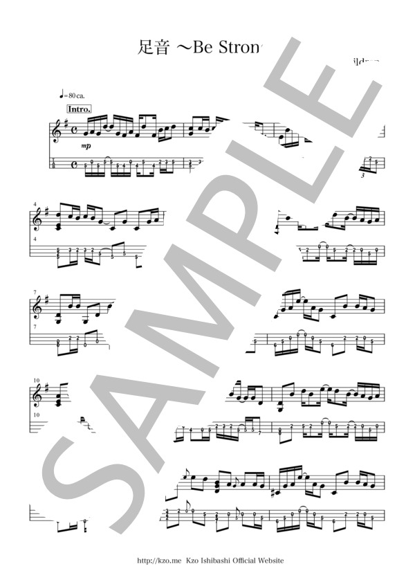 【Mn】Mr.Children  /  足音 〜Be Strong / アンサンブル弦楽 中〜上級 - サンプル譜面 1/5