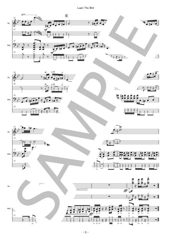 【Mn+Mc】ルパン三世のテーマ  /  大野雄二 (大野 雄二) / アンサンブル弦楽 中〜上級 - サンプル譜面 5/5