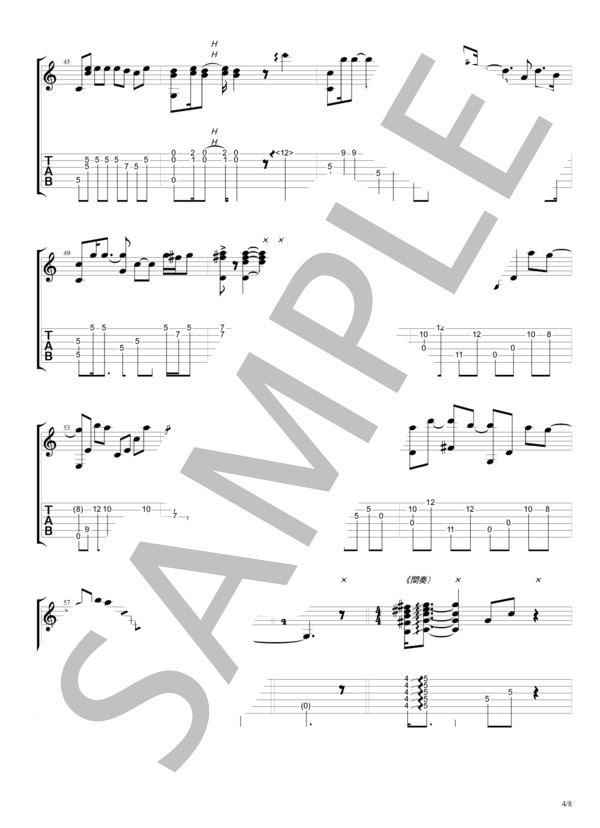 言葉にできない ソロギターTAB譜 (オフコース) / ギターソロ 中級 - サンプル譜面 4/5