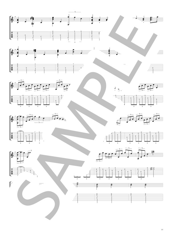 スパークル ギター弾き語り伴奏TAB譜 (RADWIMPS) / ギターソロ 中級 - サンプル譜面 3/5