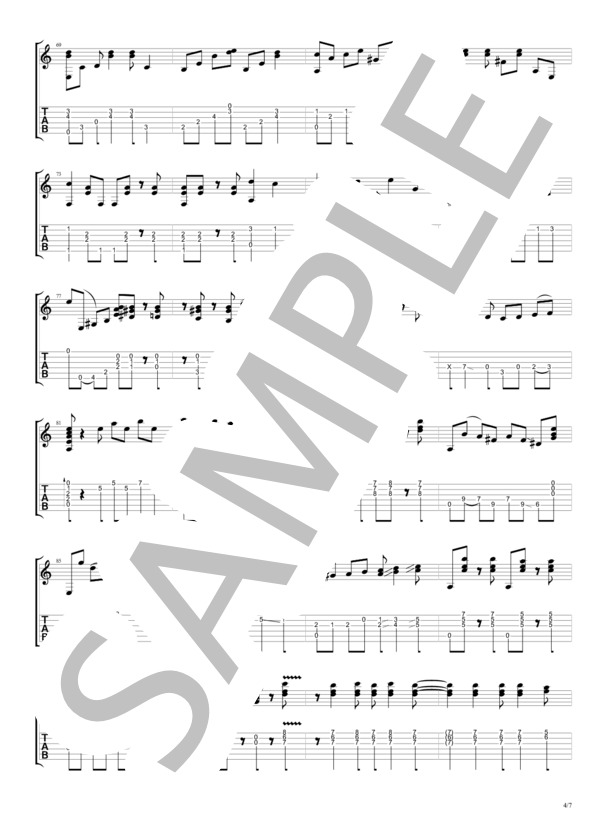 楽譜】別れのサンバ ソロギターTAB譜 / 長谷川 きよし (ギターソロ