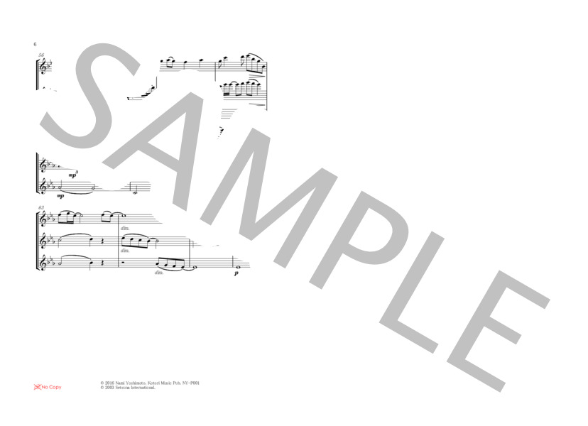 さくら（独唱) / 森山直太郎 / フルート三重奏 (森山 直太郎) / アンサンブル木管 その他 - サンプル譜面 3/5