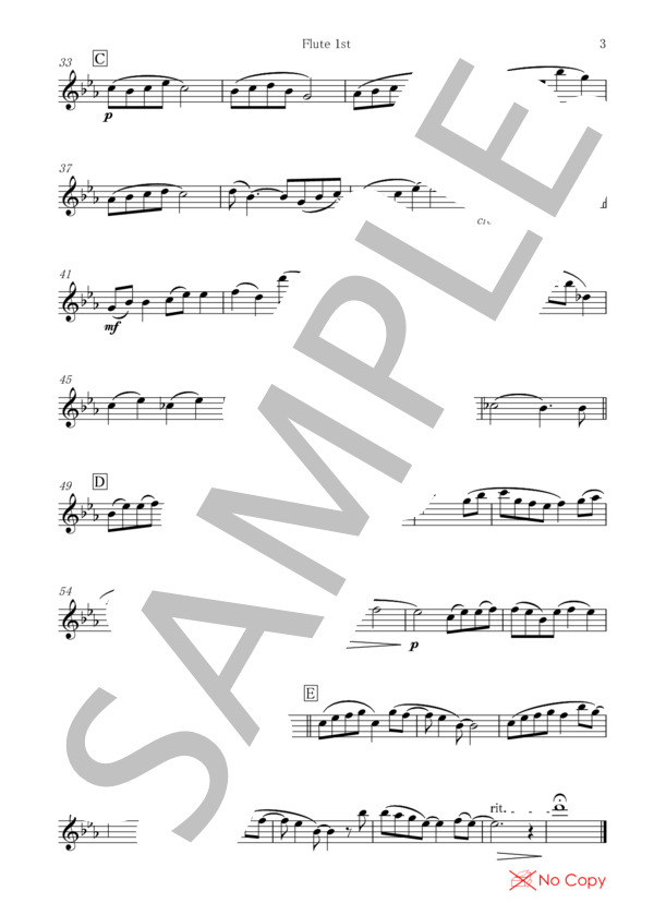 桜色舞うころ / 中島美嘉 / フルート三重奏 (中島 美嘉) / アンサンブル木管 その他 - サンプル譜面 4/5