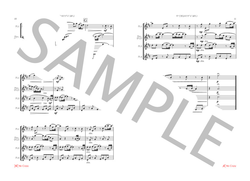 すてきなホリデイ / 竹内まりや / フルート四重奏 (竹内 まりや) / アンサンブル木管 その他 - サンプル譜面 5/5