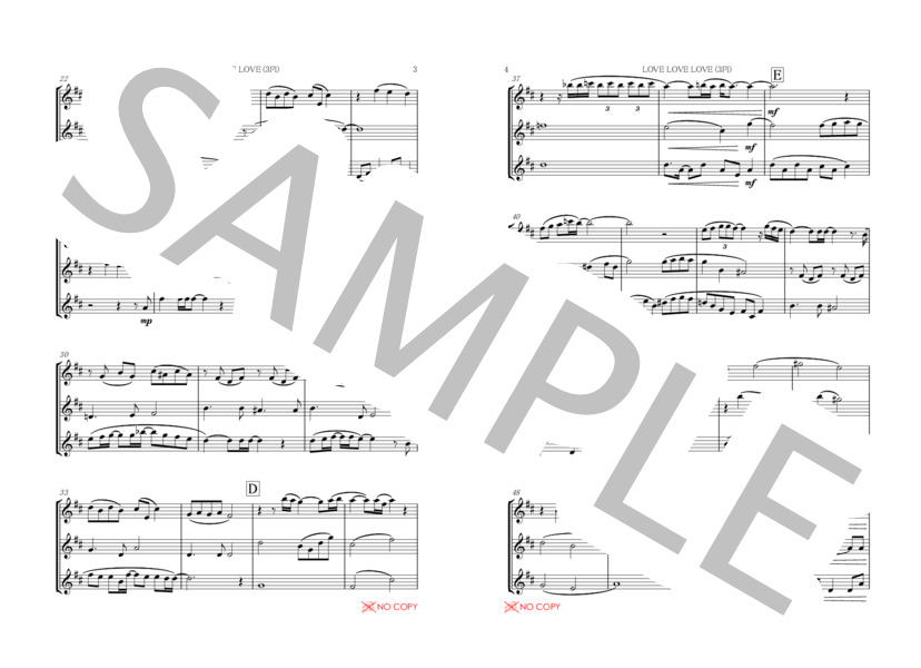 LOVE LOVE LOVE  /  DREAMS COME TRUE / フルート三重奏 / アンサンブル木管 その他 - サンプル譜面 2/5