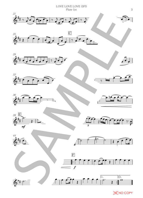 LOVE LOVE LOVE  /  DREAMS COME TRUE / フルート三重奏 / アンサンブル木管 その他 - サンプル譜面 5/5