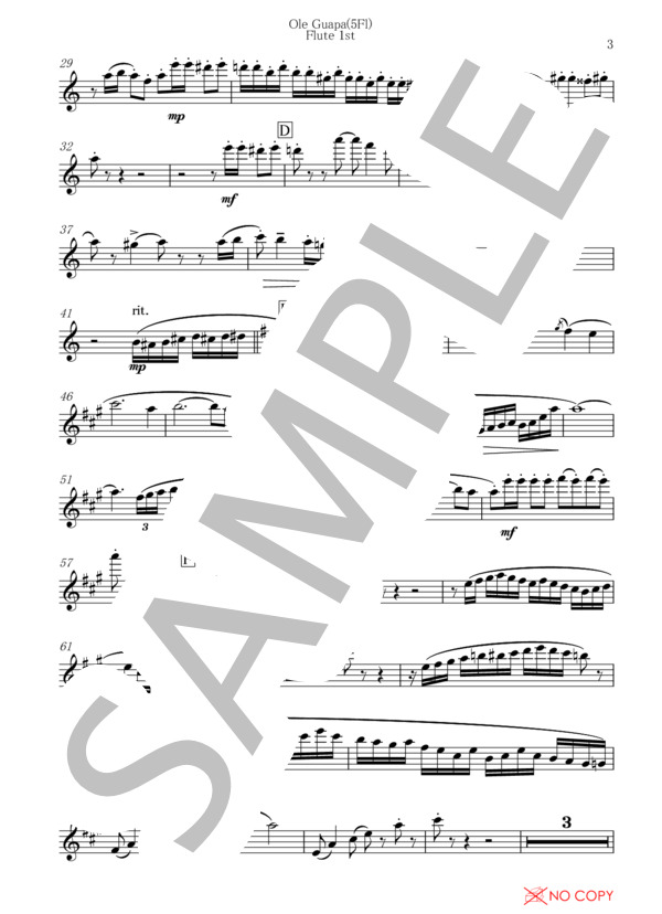 オレ・ガッパ(Ole Guapa) / アリー・マースランド（マランド) / フルート五重奏 (The Malando Orchestra) / アンサンブル木管 その他 - サンプル譜面 2/5