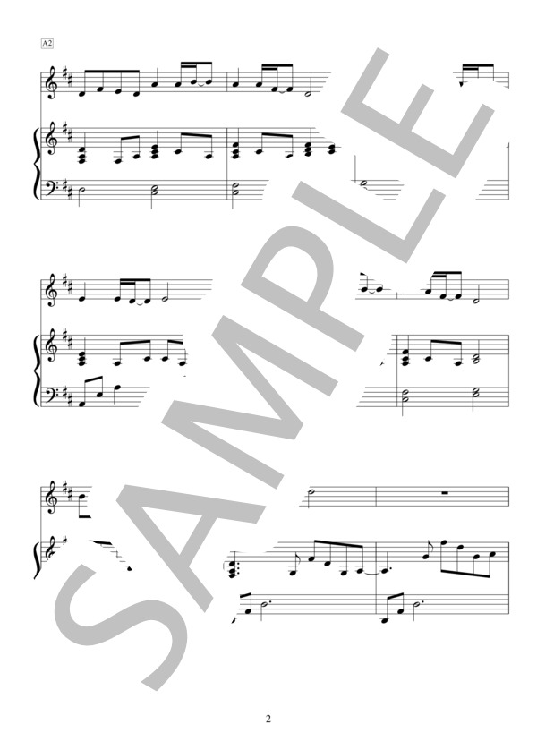 Cradle Song / アンサンブルピアノ＋他楽器 初級 - サンプル譜面 2/5