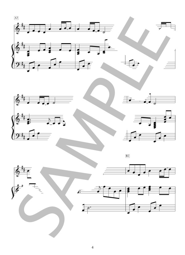 Cradle Song / アンサンブルピアノ＋他楽器 初級 - サンプル譜面 4/5