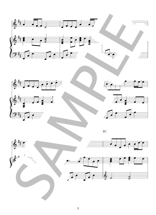 Cradle Song / アンサンブルピアノ＋他楽器 初級 - サンプル譜面 5/5