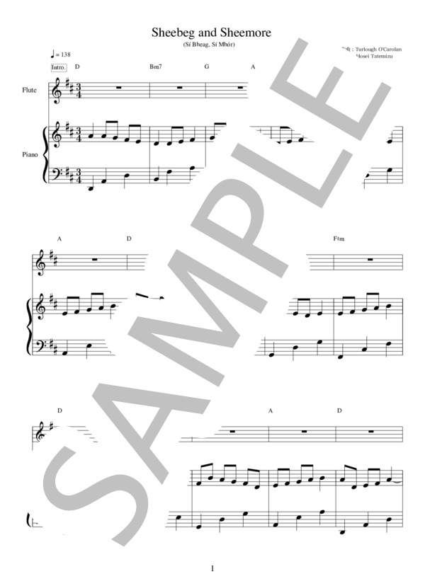 Sheebeg and Sheemore / アンサンブルピアノ＋他楽器 初級 - サンプル譜面 1/5
