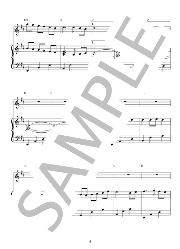 Sheebeg and Sheemore / アンサンブルピアノ＋他楽器 初級 - サンプル譜面 4/5