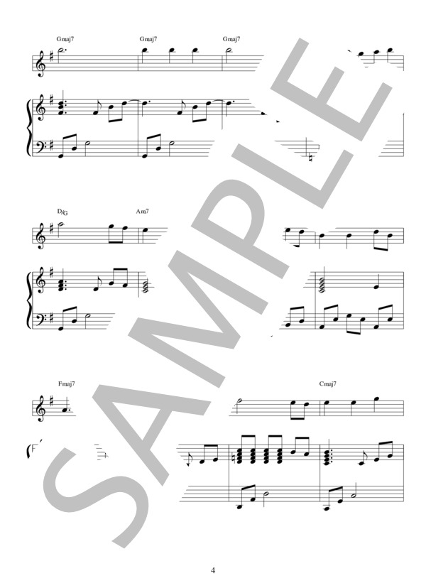 Give me your hand / アンサンブルピアノ＋他楽器 初級 - サンプル譜面 4/5