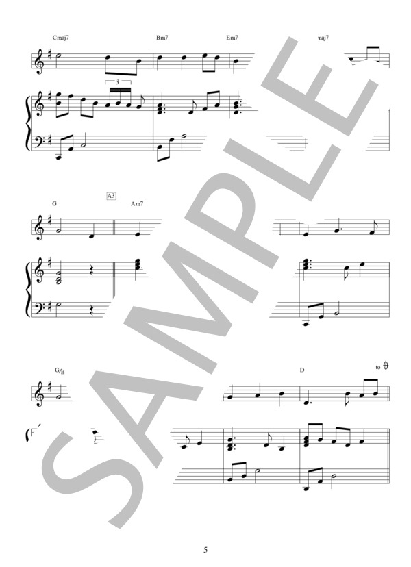 Give me your hand / アンサンブルピアノ＋他楽器 初級 - サンプル譜面 5/5