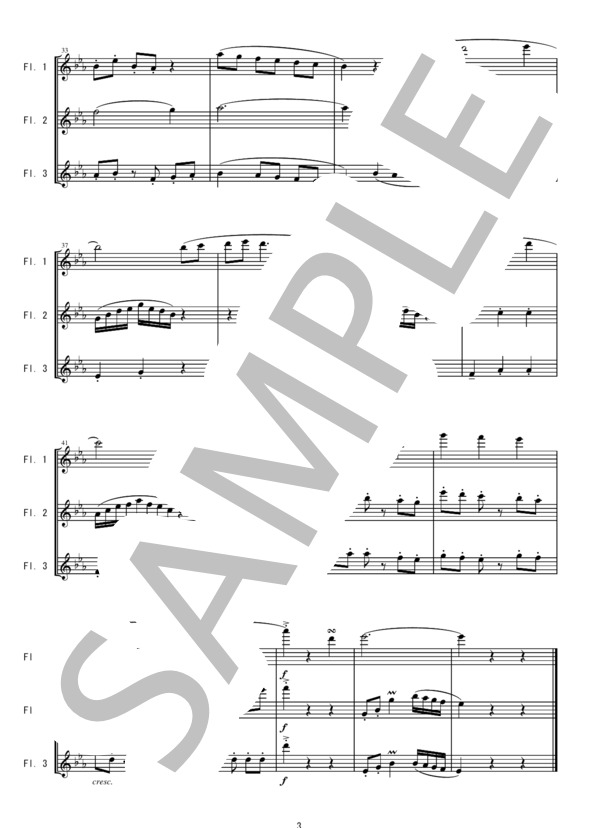 FT023 虹のワルツ1～3楽章 / 井関るみ(3Flutes) (井関 るみ) / フルート その他 - サンプル譜面 3/5