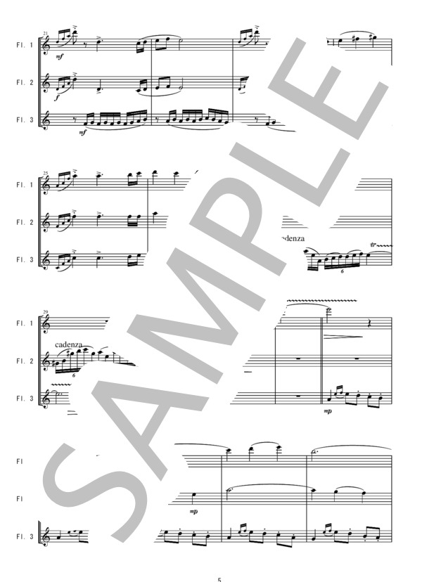 FT023 虹のワルツ1～3楽章 / 井関るみ(3Flutes) (井関 るみ) / フルート その他 - サンプル譜面 5/5