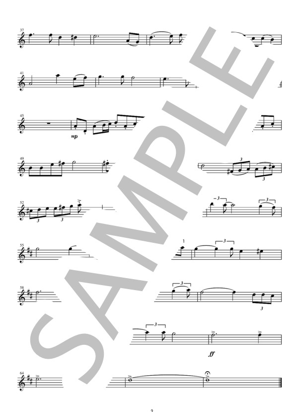 CQL003 見上げてごらん夜の星を / いずみたく（クラリネット四重奏） (坂本 九) / その他 - サンプル譜面 2/5