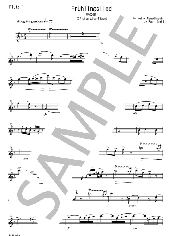 FT002 春の歌  / メンデルスゾーン：フルート三重奏(2Flutes,Alto-Flute) (フェリックス・メンデルスゾーン) / アンサンブル木管 その他 - サンプル譜面 1/5