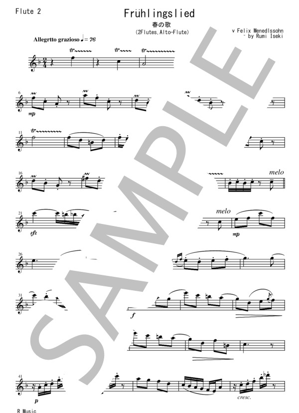 FT002 春の歌  / メンデルスゾーン：フルート三重奏(2Flutes,Alto-Flute) (フェリックス・メンデルスゾーン) / アンサンブル木管 その他 - サンプル譜面 3/5