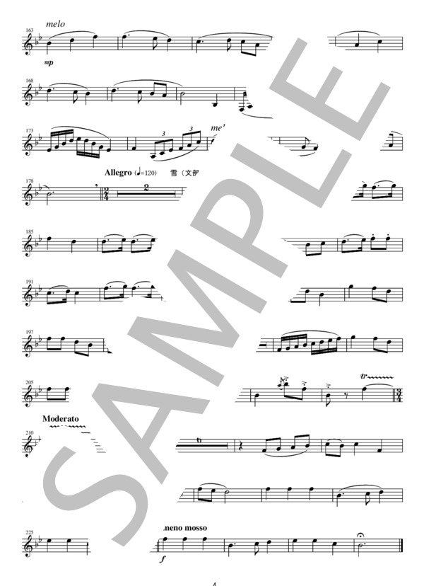 CT004 四季の彩り：クラリネット三重奏 (中山 晋平) / その他 - サンプル譜面 4/5