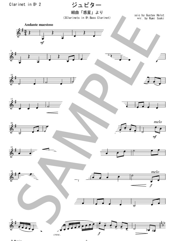 CQL002 ジュピター「惑星」より / ホルスト：クラリネット四重奏 (グスタフ・ホルスト) / その他 - サンプル譜面 3/5