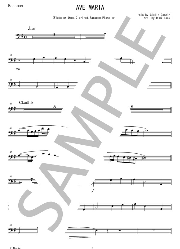 WER007 アヴェ・マリア / カッチーニ：木管四重奏：Flute(Oboe),Clarinet,Bassoon,Harp(Piano) (ジュリオ・カッチーニ) / アンサンブル木管 その他 - サンプル譜面 3/5