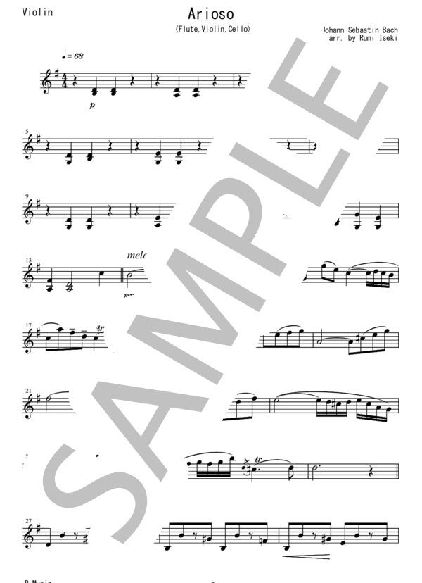 FVC002 アリオーソ / J.S.バッハ：フルート、バイオリン、チェロの三重奏 (ヨハン・セバスチャン・バッハ) / ヴァイオリン その他 - サンプル譜面 3/5
